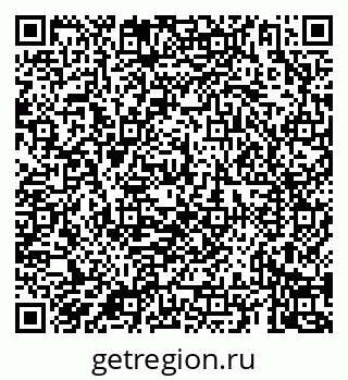 79069923200