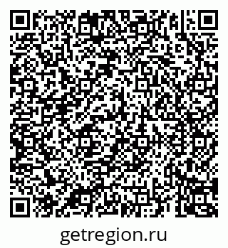 79069923234