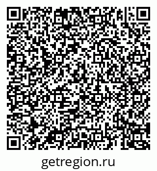 79069923238