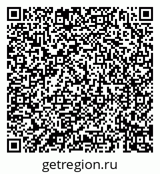 79069923248
