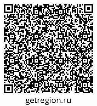 79069923250