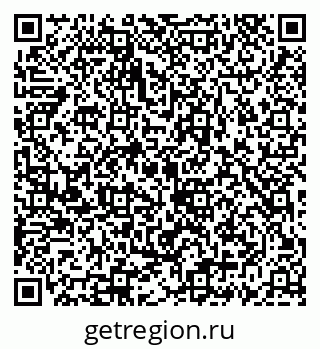 79069923261