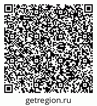 79069923265