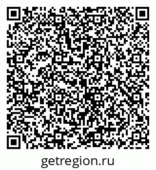 79069923270