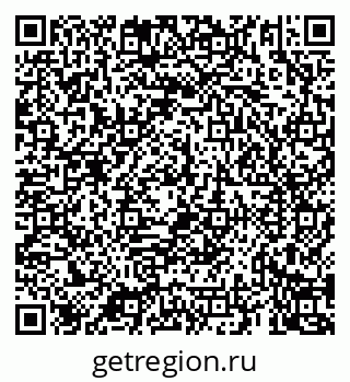 79069923414
