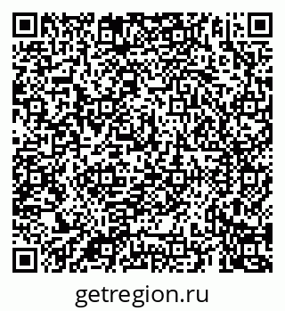 79069923420