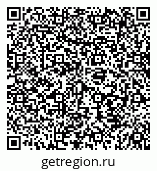 79069923425