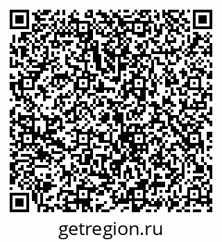 79069923432