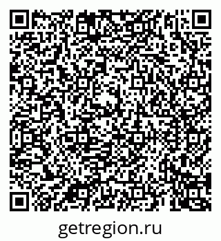 79069923450