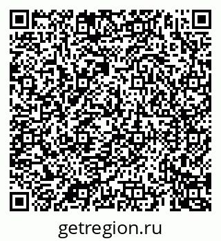 79069923460
