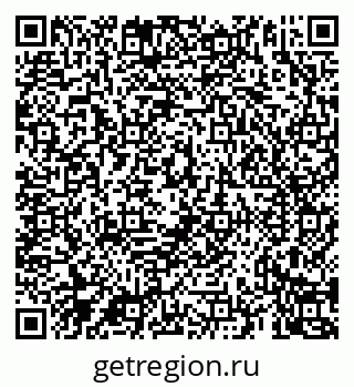 79069923470