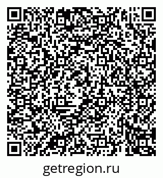 79069923473