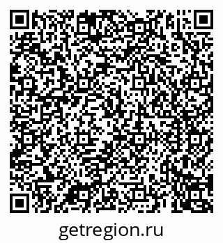 79069923475