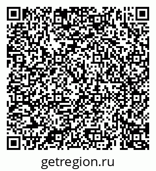 79069923476