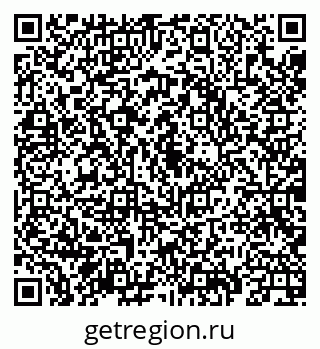 79069923480