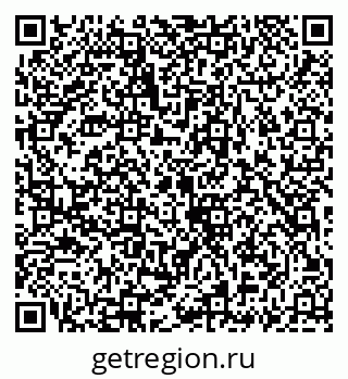 79069923483