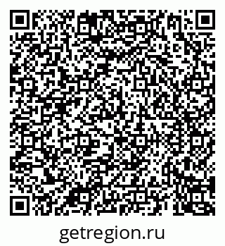 79069923484