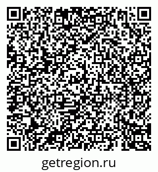 79069923485