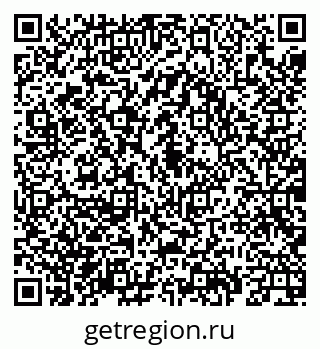 79069923486