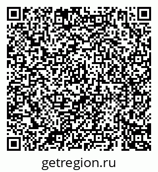 79069923487