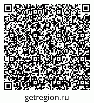 79069923489