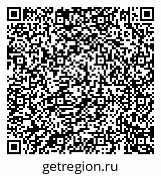 79069923490