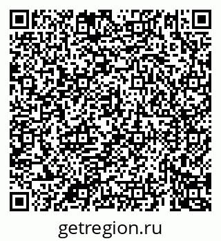 79069923492