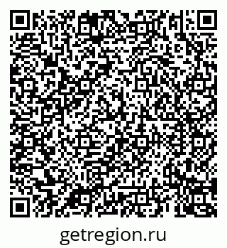 79069923518