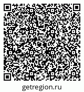 79069923521