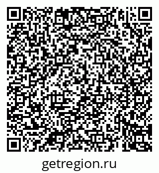 79069923523