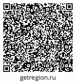 79069923548