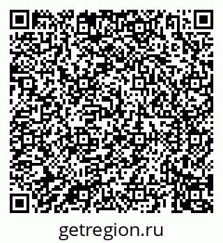 79069923600