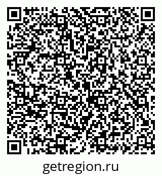 79069923611
