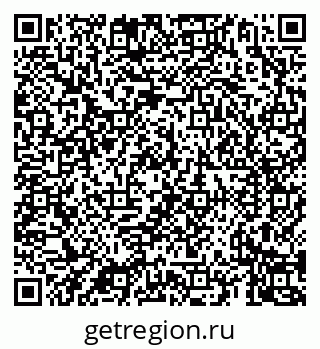 79069923648