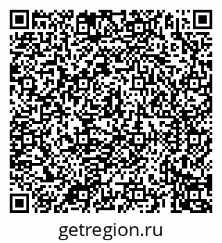 79069923660