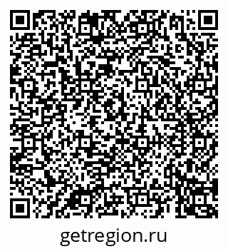 79069923681
