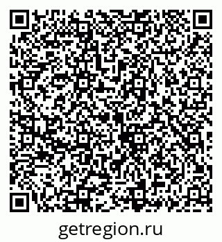 79069923683