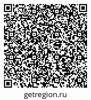79069923685