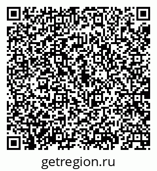 79069923700