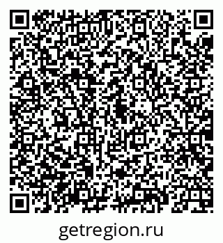 79069923714