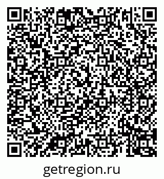 79069923718