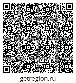 79069923720