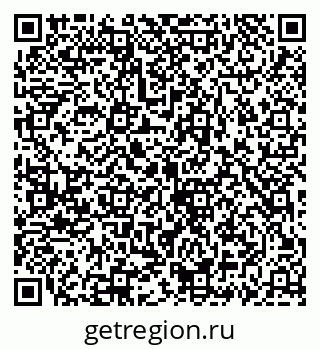 79069923721