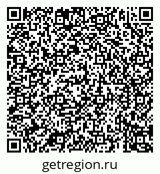 79069923725