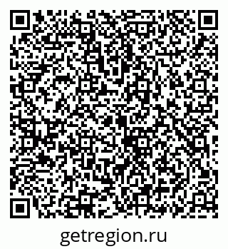 79069923730