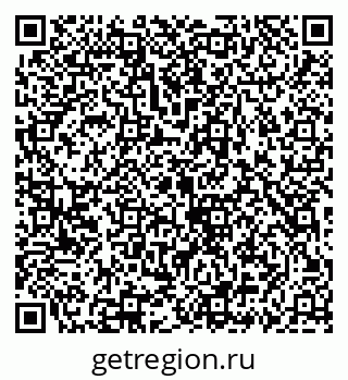 79069923732