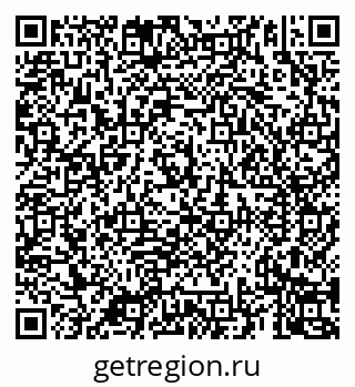 79069923738