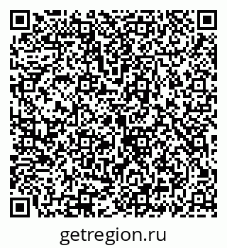 79069923739