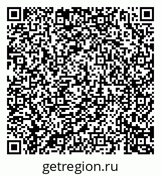 79069923740