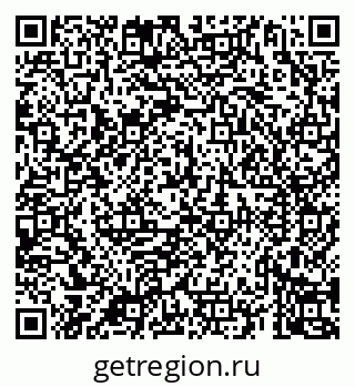79069923742